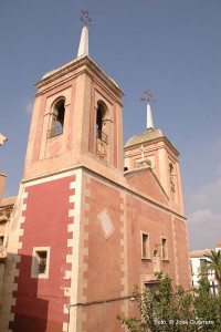 iglesia encarnacion jose guerrero rodriguez